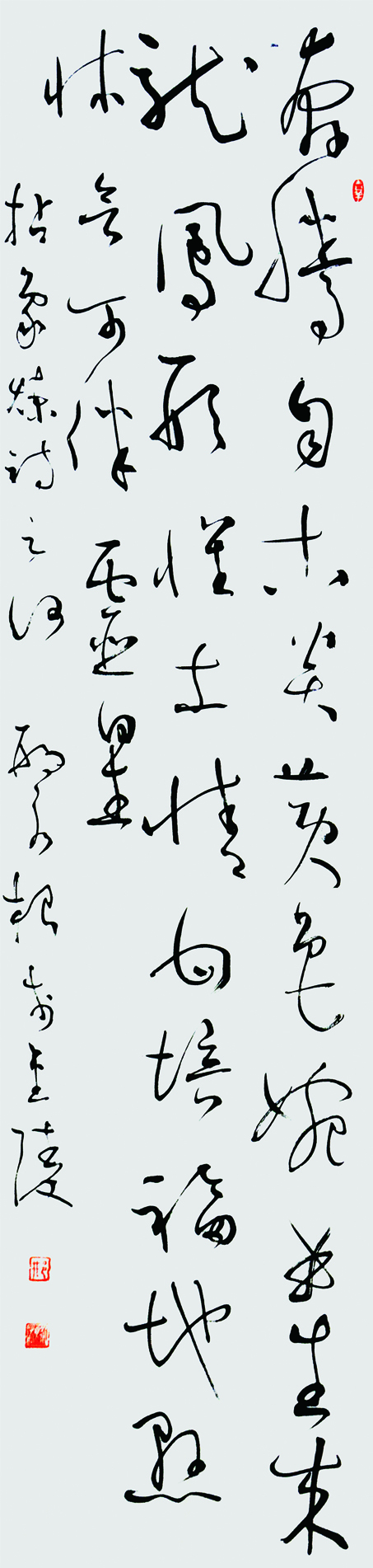 06河138 x 34 2021年.JPG 06河138 x 34 2021年.JPG