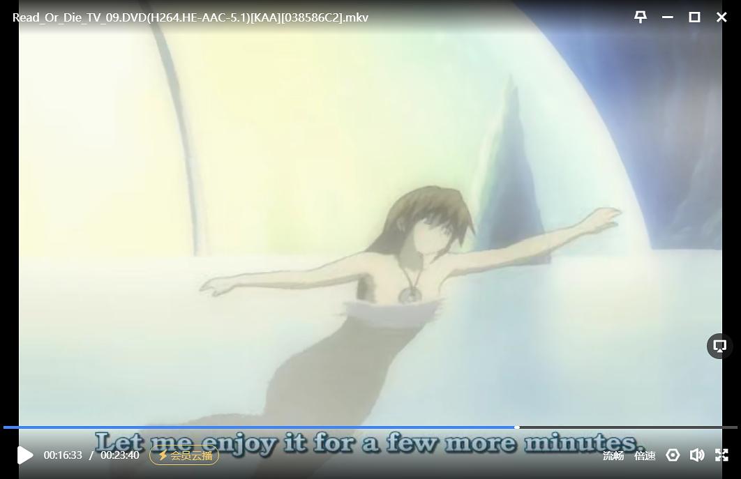 读或死(2003)的剧照 读或死(2003)的剧照