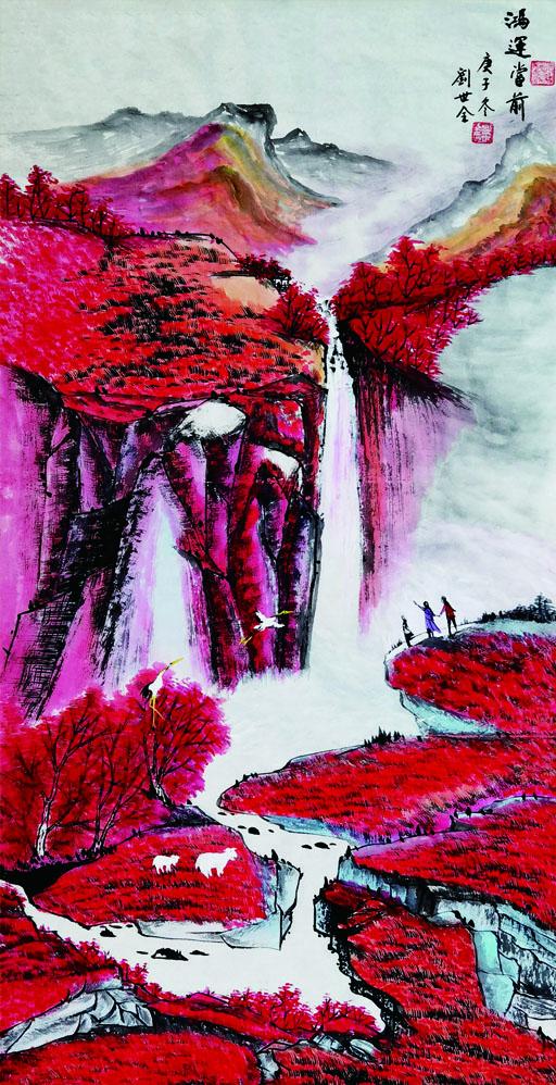 鸿运当前,2020年,136x68cm.jpg 鸿运当前,2020年,136x68cm.jpg