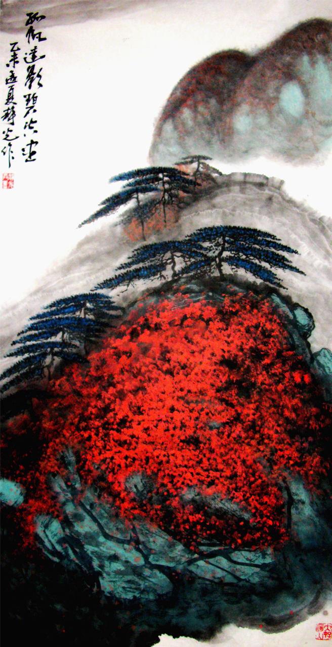 2829号 作品名称:孤帆远影碧空尽。100cm乘52cm。2015年创作。.jpg 2829号 作品名称:孤帆远影碧空尽。100cm乘52cm。2015年创作。.jpg