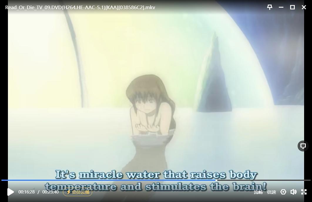 读或死(2003)的剧照 读或死(2003)的剧照