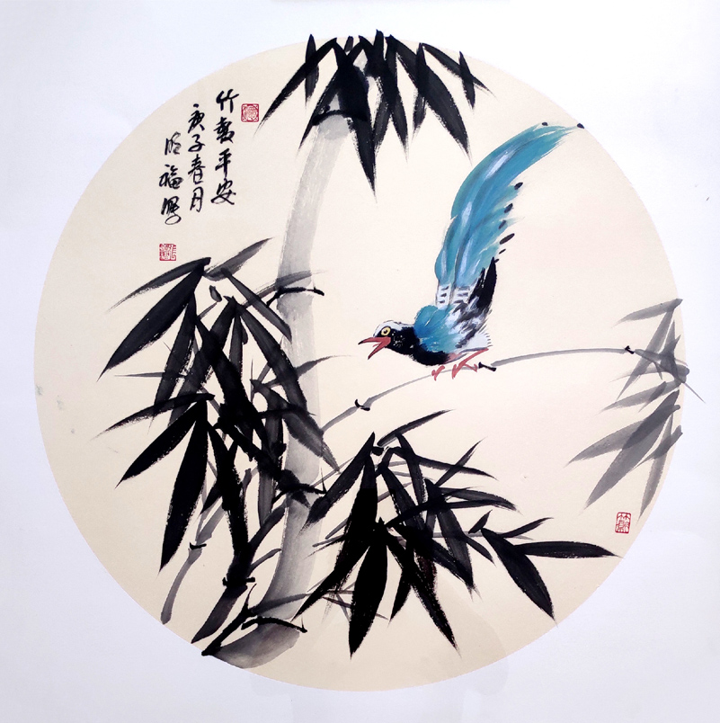 2642号 《竹报平安》70X70cm 2020.jpg 2642号 《竹报平安》70X70cm 2020.jpg