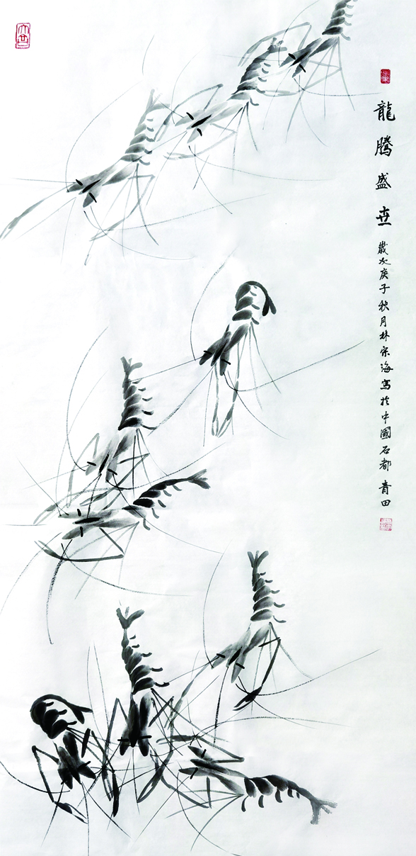 龙腾盛世138x68 2020.jpg 龙腾盛世138x68 2020.jpg