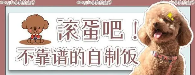微量元素补充剂到底是不是智商税? 微量元素补充剂到底是不是智商税?
