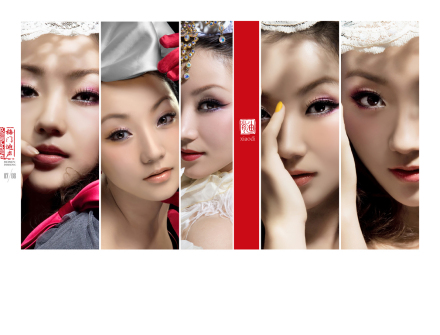 肖迪艺术照 肖迪艺术照