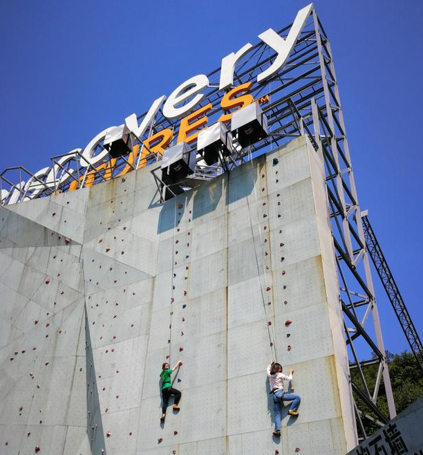 盖夫携Daventures Race山地嘉年华，户外运动会看狗狗肆意撒欢 