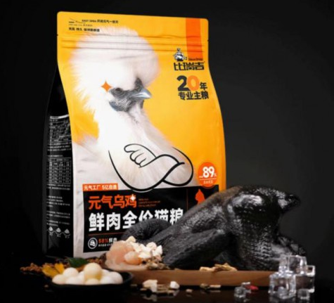 揭秘：比瑞吉元气乌鸡鲜肉全价猫粮为何能让毛孩子们闷头干饭