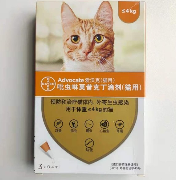 爱沃克：猫咪驱虫问题详解，看完这篇没猫病