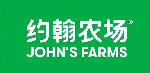 深圳亚宠展开幕在即，约翰农场全新升级