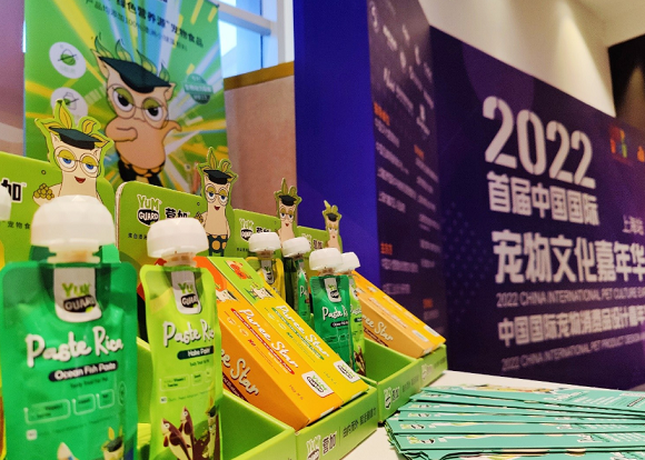 新包装拥有新追求,百加世营加带给宠物全程呵护 新包装拥有新追求,百加世营加带给宠物全程呵护