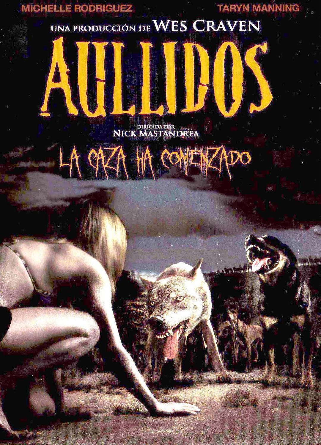 嗜血狂犬(2006)的剧照 嗜血狂犬(2006)的剧照