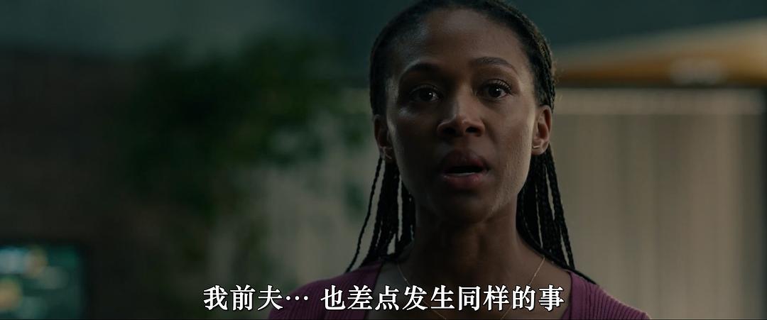 破裂(2022)的剧照 破裂(2022)的剧照