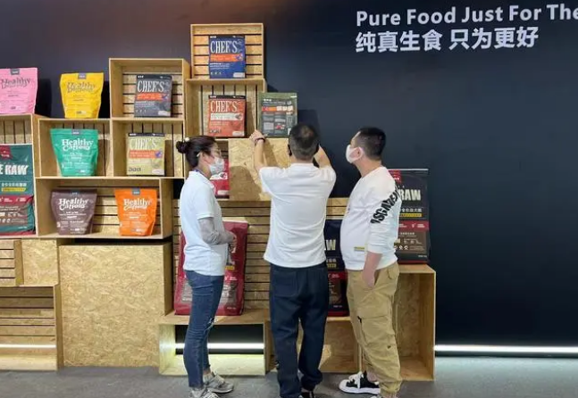 倍内菲荣膺2022年度用户青睐品牌，闪耀东西部小动物兽医师大会