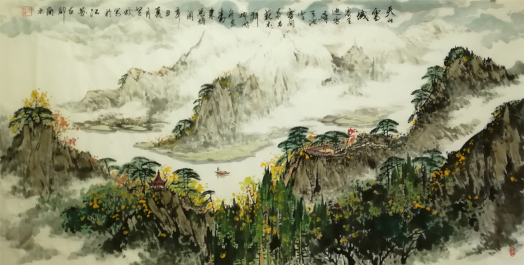 天山天池 139.69辛丑年.jpg 天山天池 139.69辛丑年.jpg