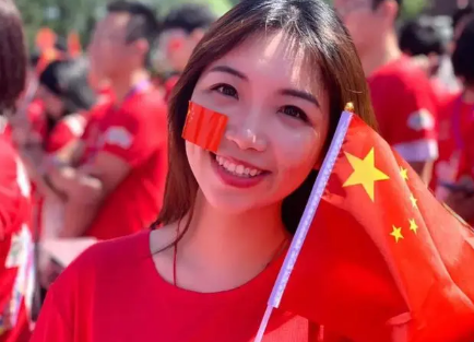 今年国庆节是大庆吗20232