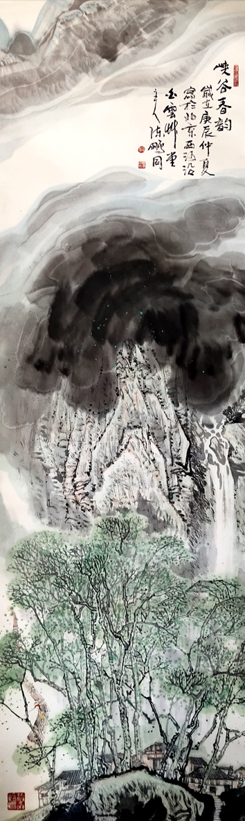 2836号  峡江春晓，庚辰年，236x71cm.jpg