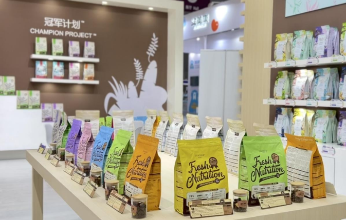 大玛仕携众多明星产品强势亮相第二十四届亚洲宠物展 大玛仕携众多明星产品强势亮相第二十四届亚洲宠物展