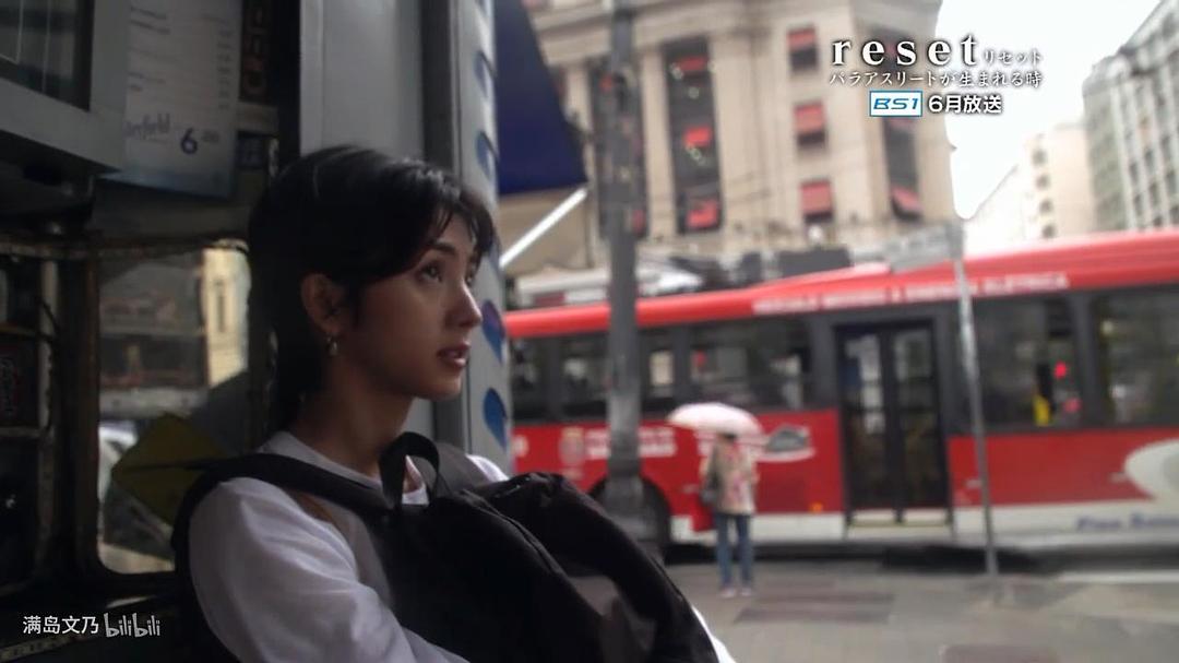 重置~那一天,改变了人生~(2019)的剧照 重置~那一天,改变了人生~(2019)的剧照