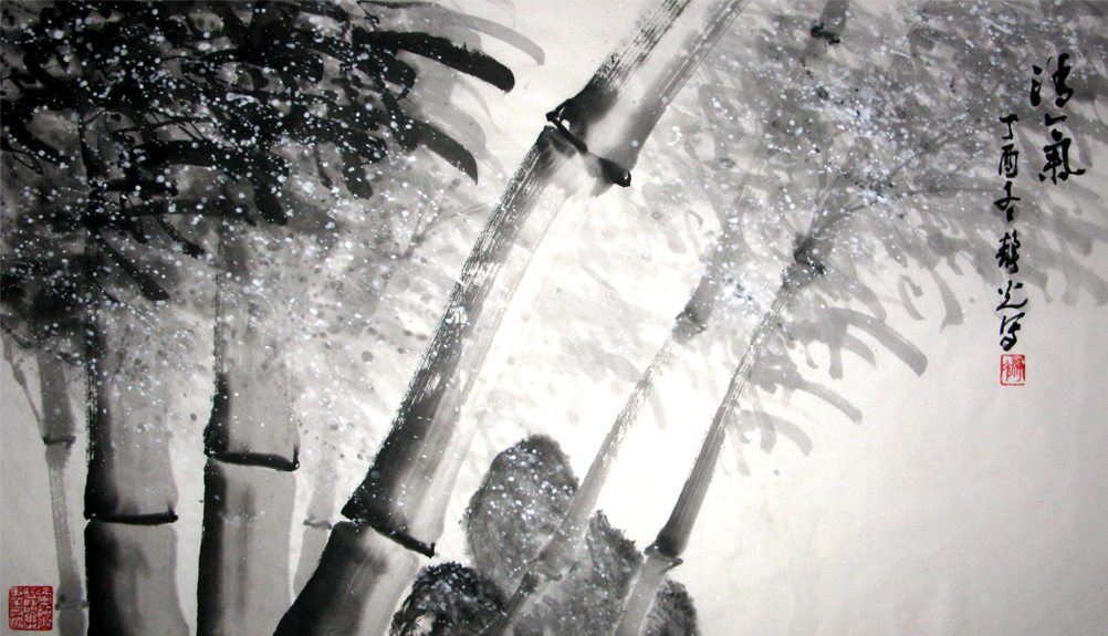 2826号 作品名称:清气。尺寸:100cm乘52cm。2017年创作。.jpg 2826号 作品名称:清气。尺寸:100cm乘52cm。2017年创作。.jpg