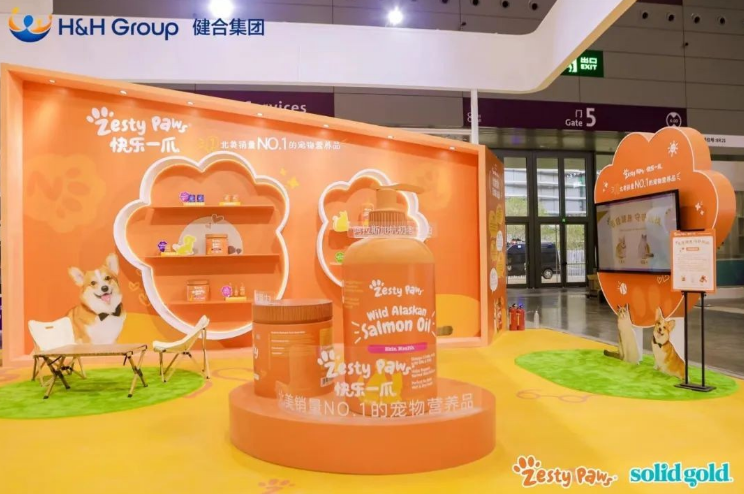 健合Solid Gold素力高整合资源优势，满足宠物多元化营养健康需求