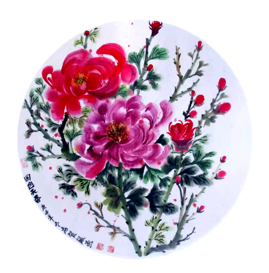 国色天香 50x50 2020.jpg 国色天香 50x50 2020.jpg