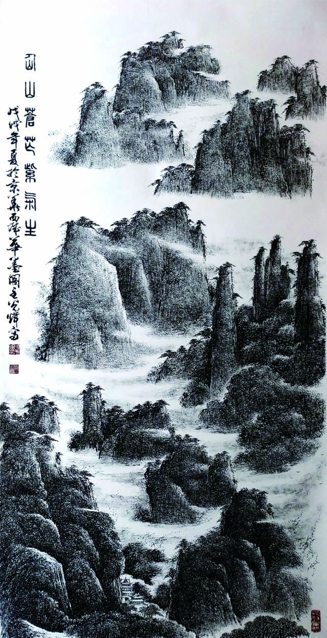 作品1406 名称:仙山苍茫紫气生 138乘68cm 2018.jpg 作品1406 名称:仙山苍茫紫气生 138乘68cm 2018.jpg