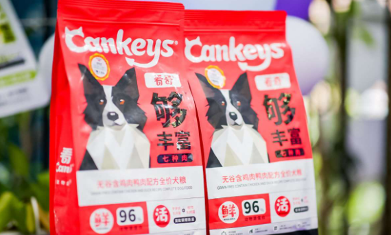 百加世看奇参展北京雄鹰京宠展,专业主粮亮相行业盛会 百加世看奇参展北京雄鹰京宠展,专业主粮亮相行业盛会