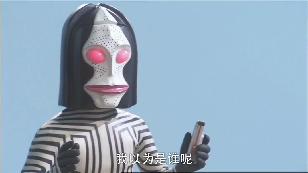 奥特银河大怪兽之战:无尽的圣战(2008)的剧照 奥特银河大怪兽之战:无尽的圣战(2008)的剧照