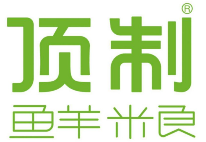 狗粮也可以下单后生产！顶制鲜粮让干粮如此新鲜