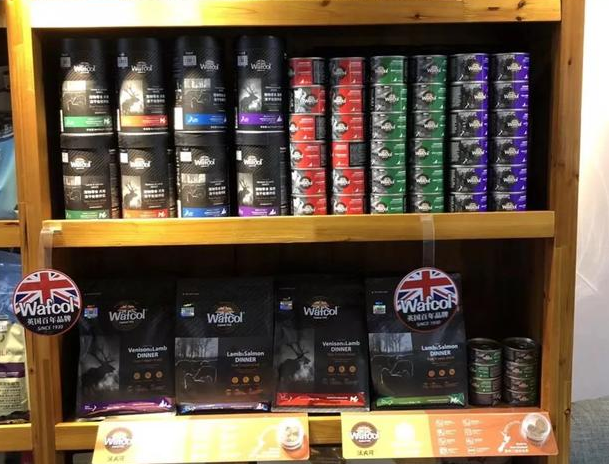 英国89年老品牌,产自新西兰的Wafcol沃夫可进入中国 英国89年老品牌,产自新西兰的Wafcol沃夫可进入中国