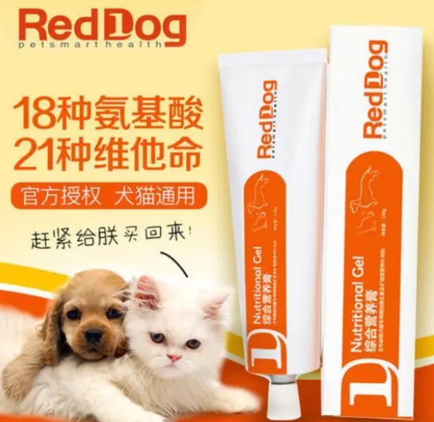 猫咪营养膏,看起来好神奇,真的有必要买吗? 猫咪营养膏,看起来好神奇,真的有必要买吗?