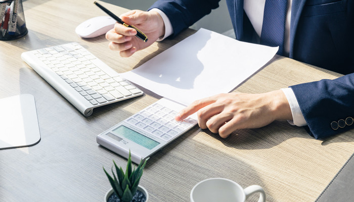 课税对象是指哪些