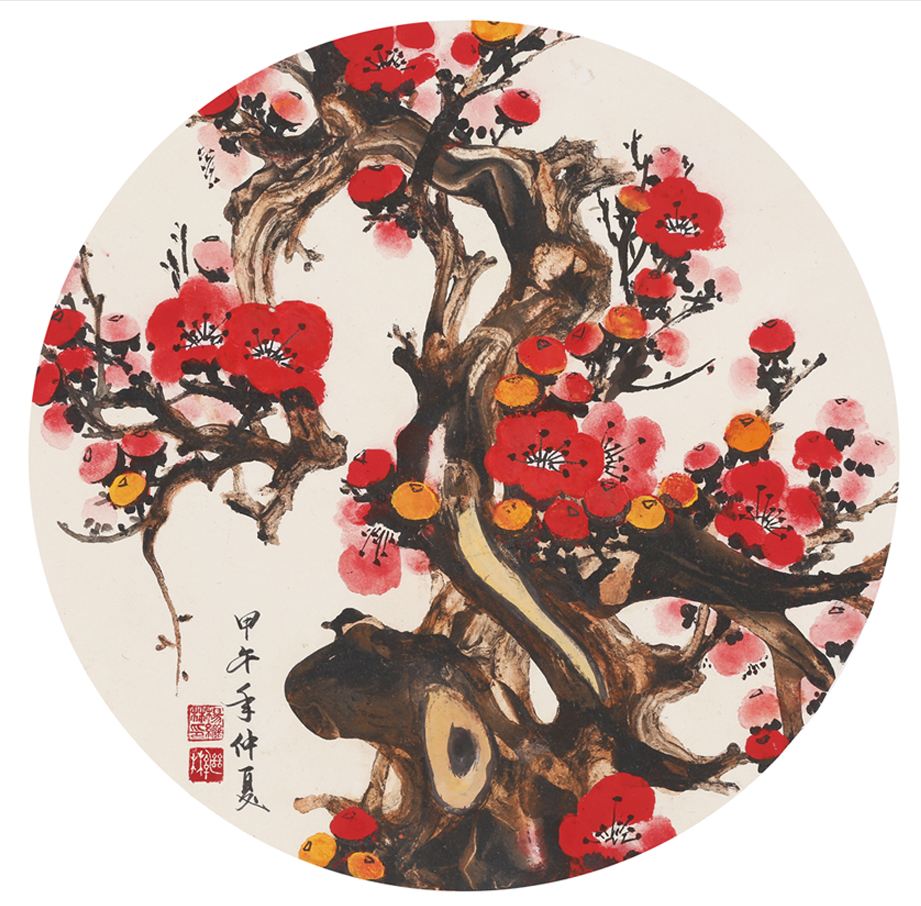 1618号-作品名称:俏不争春。尺寸:32cm乘32cm。2014年创作。.jpg 1618号-作品名称:俏不争春。尺寸:32cm乘32cm。2014年创作。.jpg