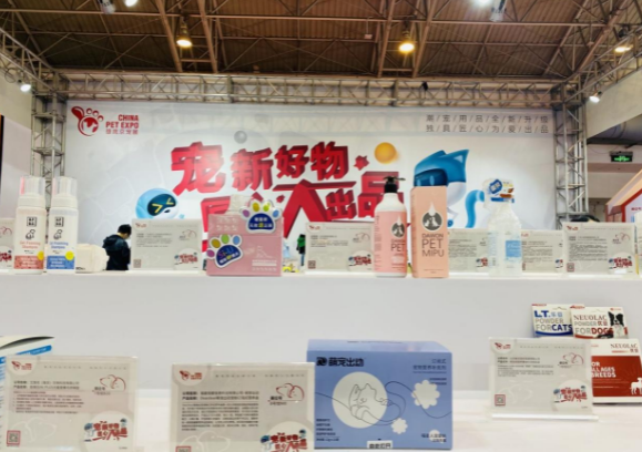 DearDeal萌宠出动亮相第八届京宠展，荣获优秀新品奖