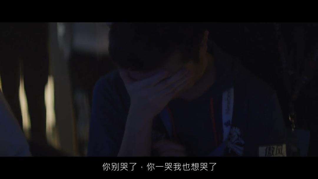 真视界(2017)的剧照 真视界(2017)的剧照