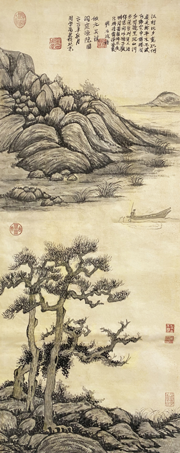 2903号 仿元代吴镇 洞庭渔隐图 43x110cm 2020.jpg 2903号 仿元代吴镇 洞庭渔隐图 43x110cm 2020.jpg