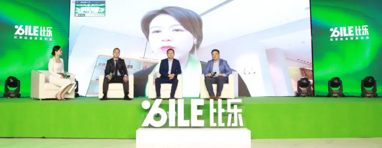 比乐品牌全新升级 推出全新宠粮产品 比乐品牌全新升级 推出全新宠粮产品