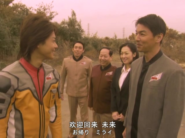 梦比优斯奥特曼外传(2008)的剧照 梦比优斯奥特曼外传(2008)的剧照