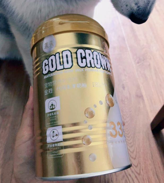 由盖夫金冠看宠物羊奶粉的品质与蛋白质含量的关联 