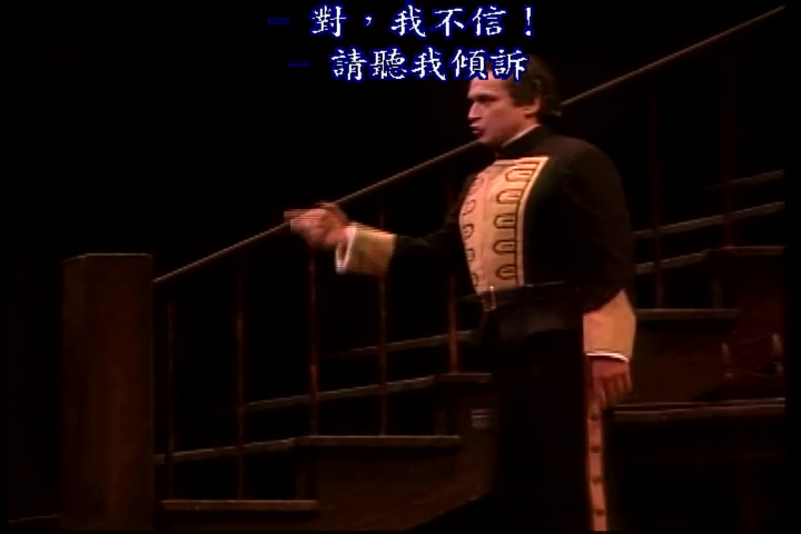 卡门(1987)的剧照 卡门(1987)的剧照