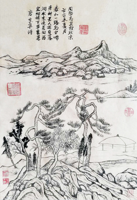 2901号 仿董其昌古山水图 47X66cm 2020.jpg 2901号 仿董其昌古山水图 47X66cm 2020.jpg