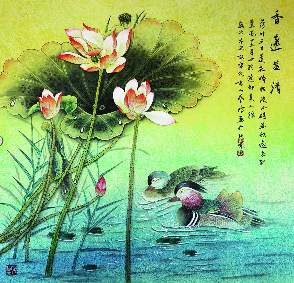 香远益清68x68厘米2021年-11.jpg 香远益清68x68厘米2021年-11.jpg