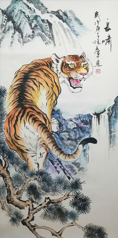 2390号--作品名称:长啸。尺寸:136cm乘69cm。庚子年创作。.jpg 2390号--作品名称:长啸。尺寸:136cm乘69cm。庚子年创作。.jpg