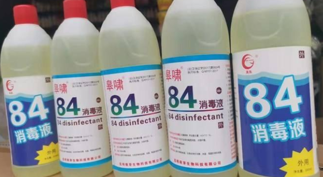 养宠家庭不得不知的消毒常识，你还在用这些有害消毒剂吗？