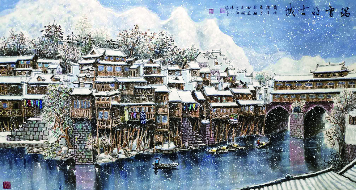 《瑞雪兆古城》2020年,180cmX96Cm.jpg 《瑞雪兆古城》2020年,180cmX96Cm.jpg