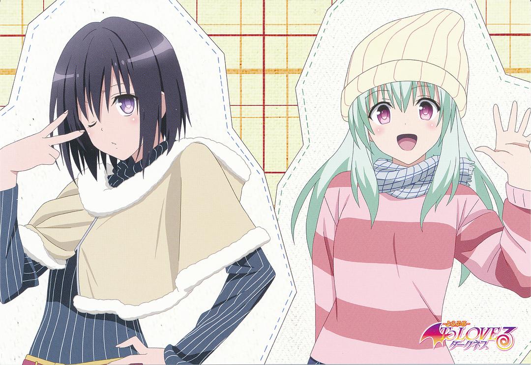 出包王女Darkness(2015)的剧照 出包王女Darkness(2015)的剧照