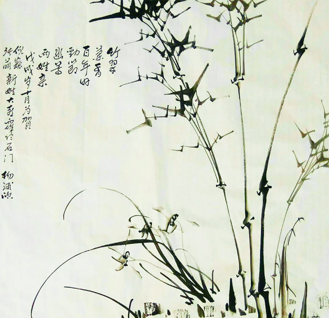 名称:竹-----------创作:2018----------尺寸:80x80CM.jpg 名称:竹-----------创作:2018----------尺寸:80x80CM.jpg