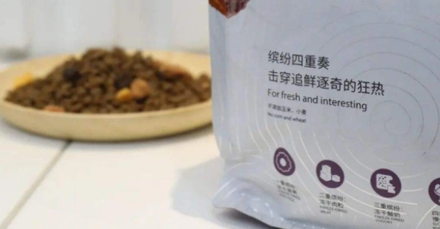 带你们详细了解，味臻纯与伯纳天纯区别