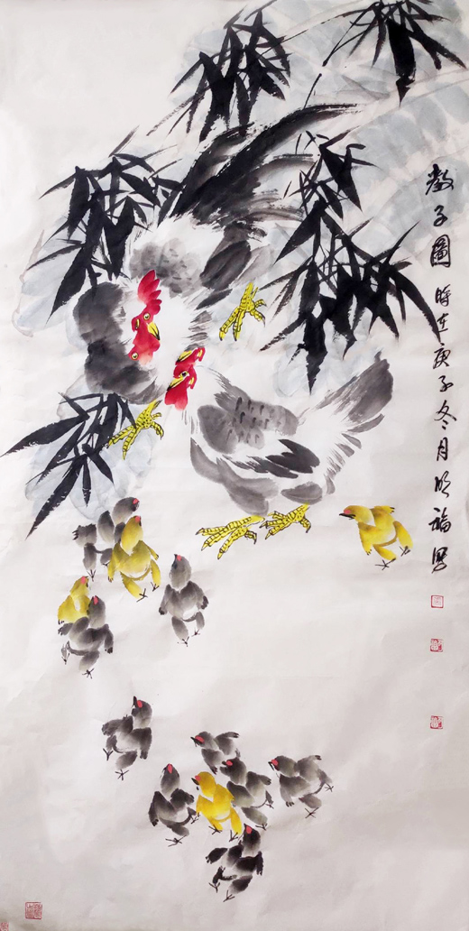 2641号《教子图》70X140cm 2020.jpg 2641号《教子图》70X140cm 2020.jpg