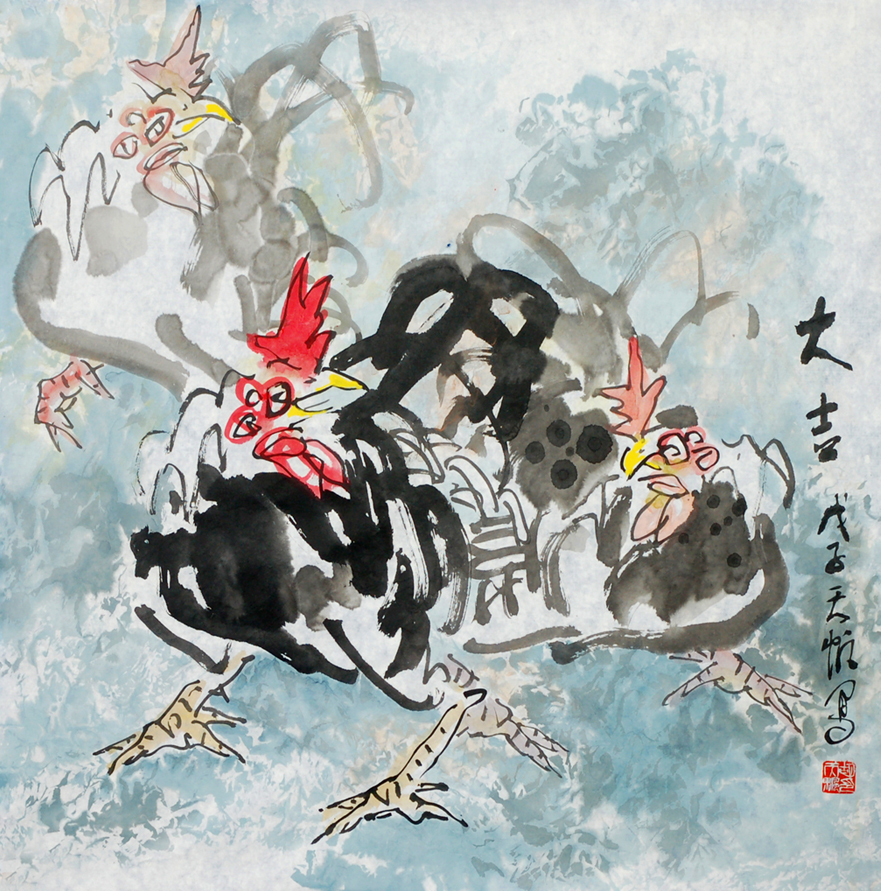 2486号-大吉,戊子年,68x68CM.jpg 2486号-大吉,戊子年,68x68CM.jpg